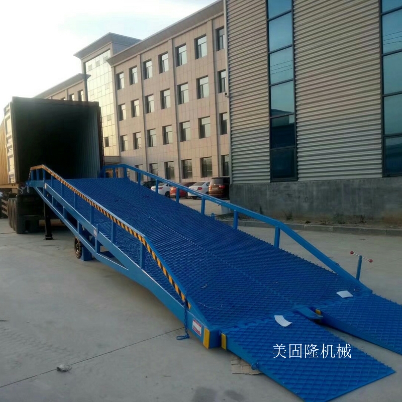 青海移动式液压登车桥厂家
