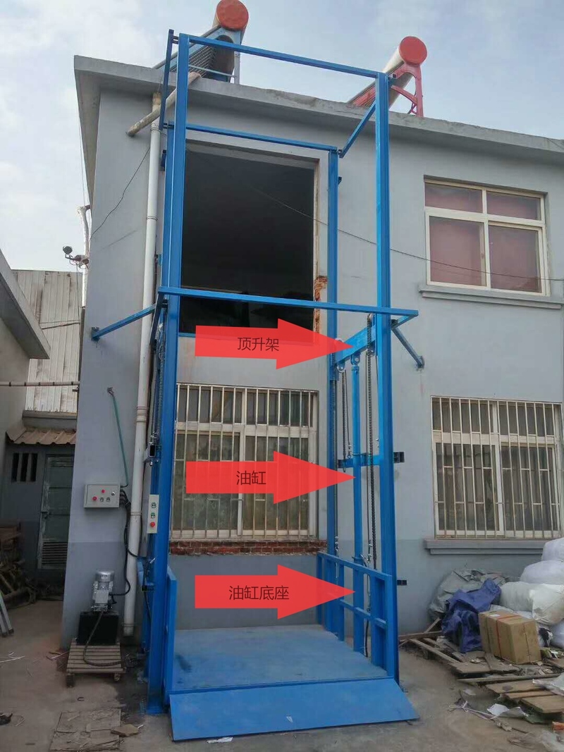 青海室外升降货梯