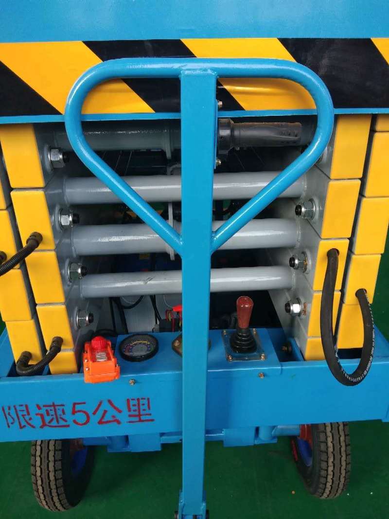 青海辅助行走式升降平台
