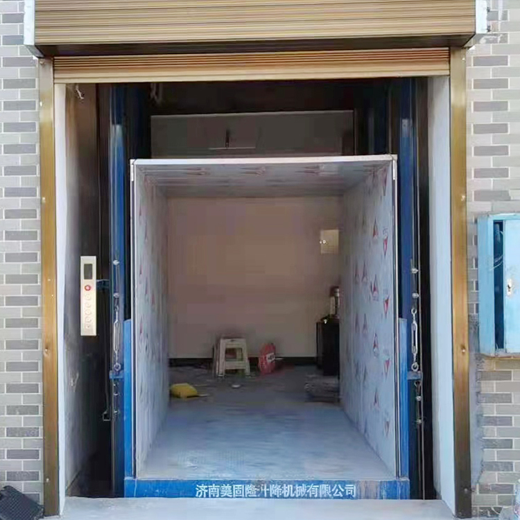 青海液压升降货梯